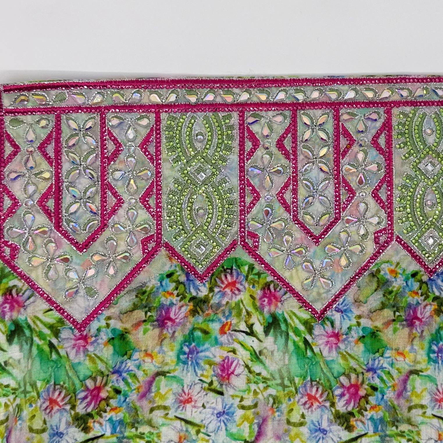 مخور قطن غين 1