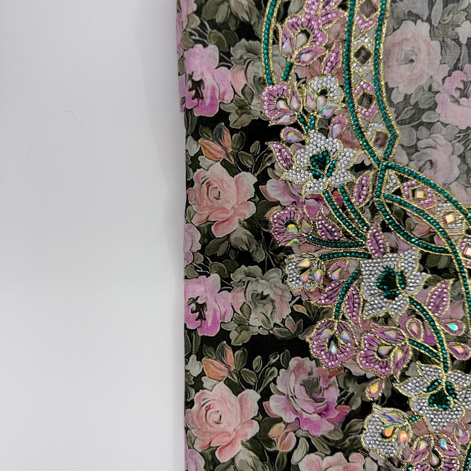 مخور قطن غين 5