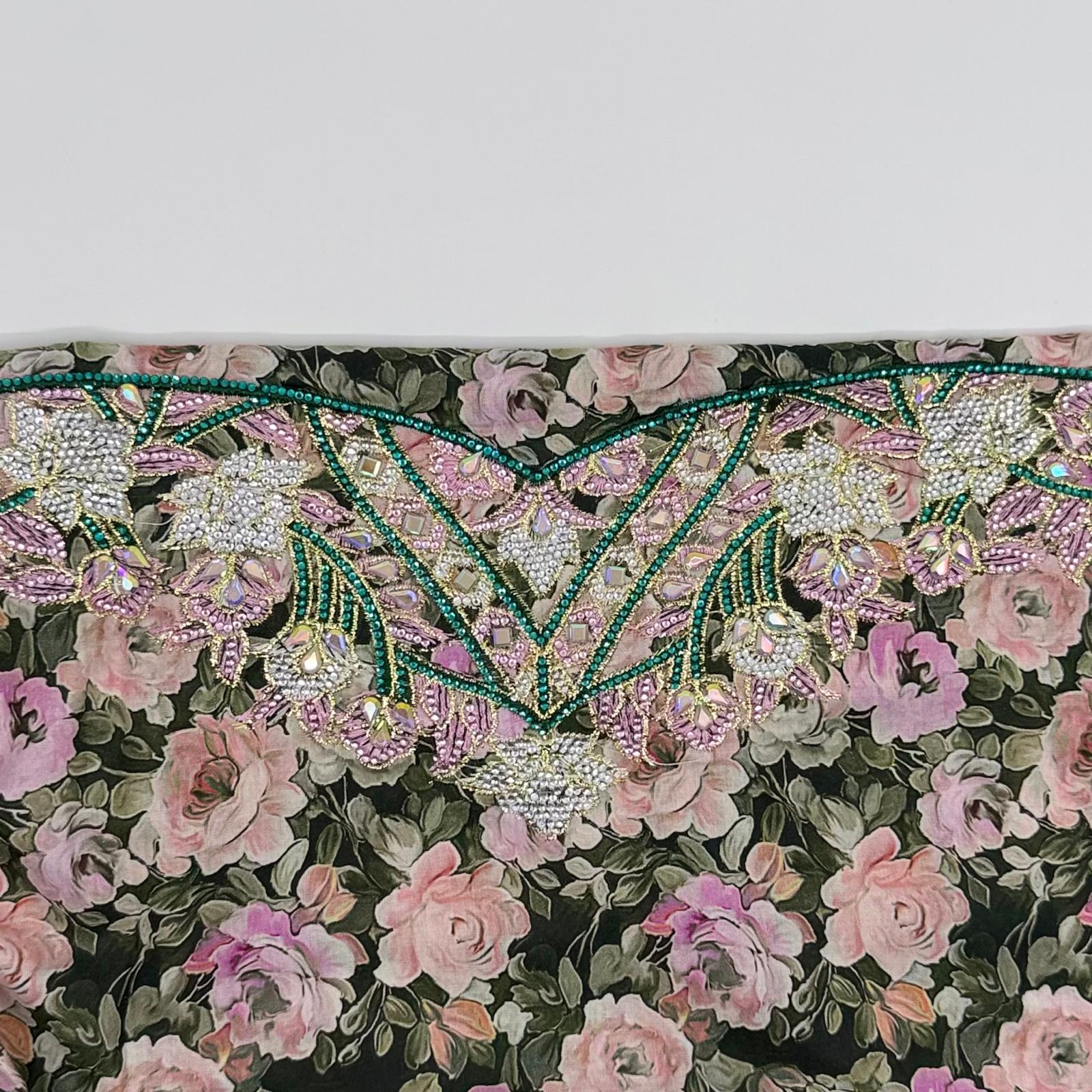 مخور قطن غين 5