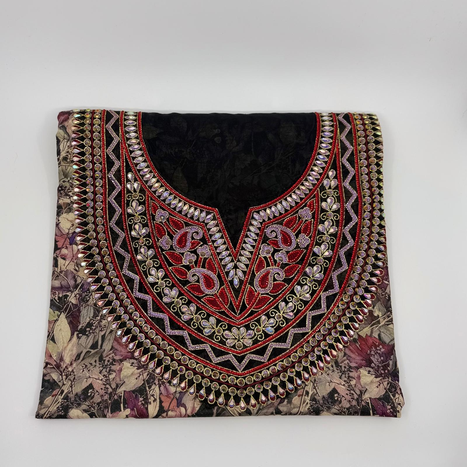 مخور قطن غين 2